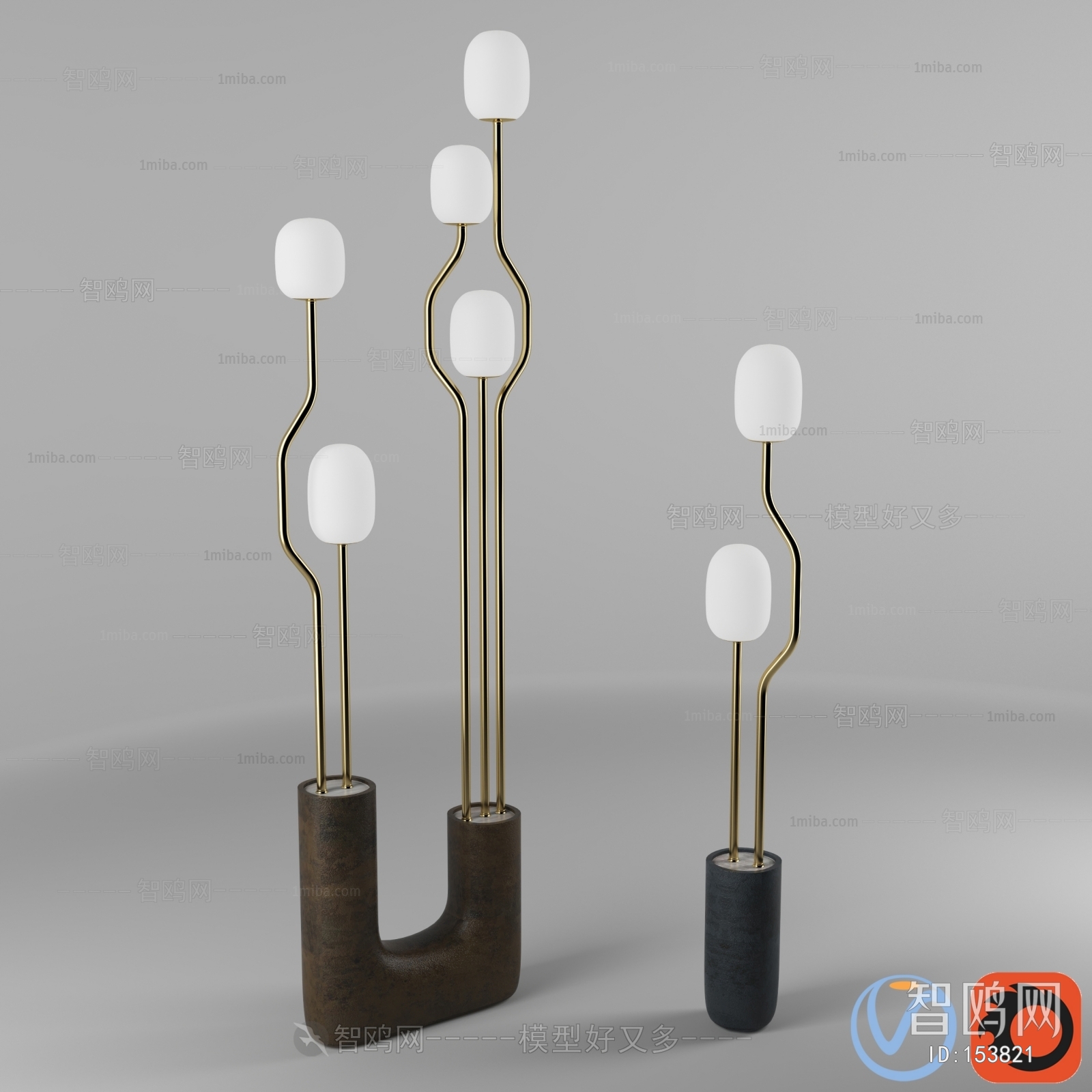 Modern Floor Lamp