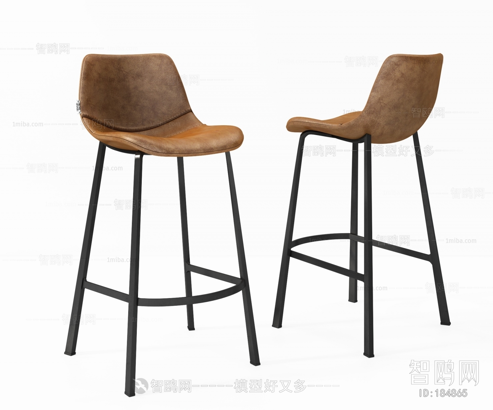 Modern Bar Chair