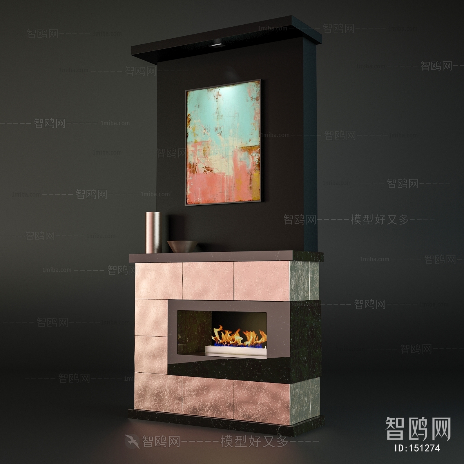 Modern Fireplace