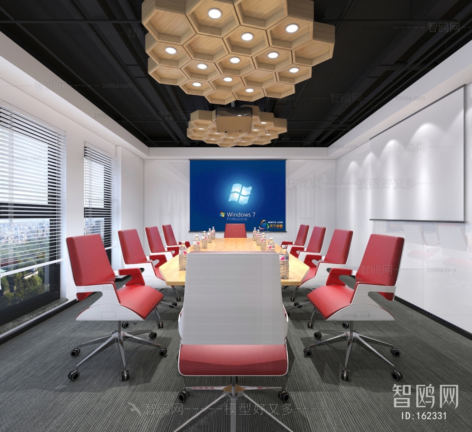 Modern Meeting Room