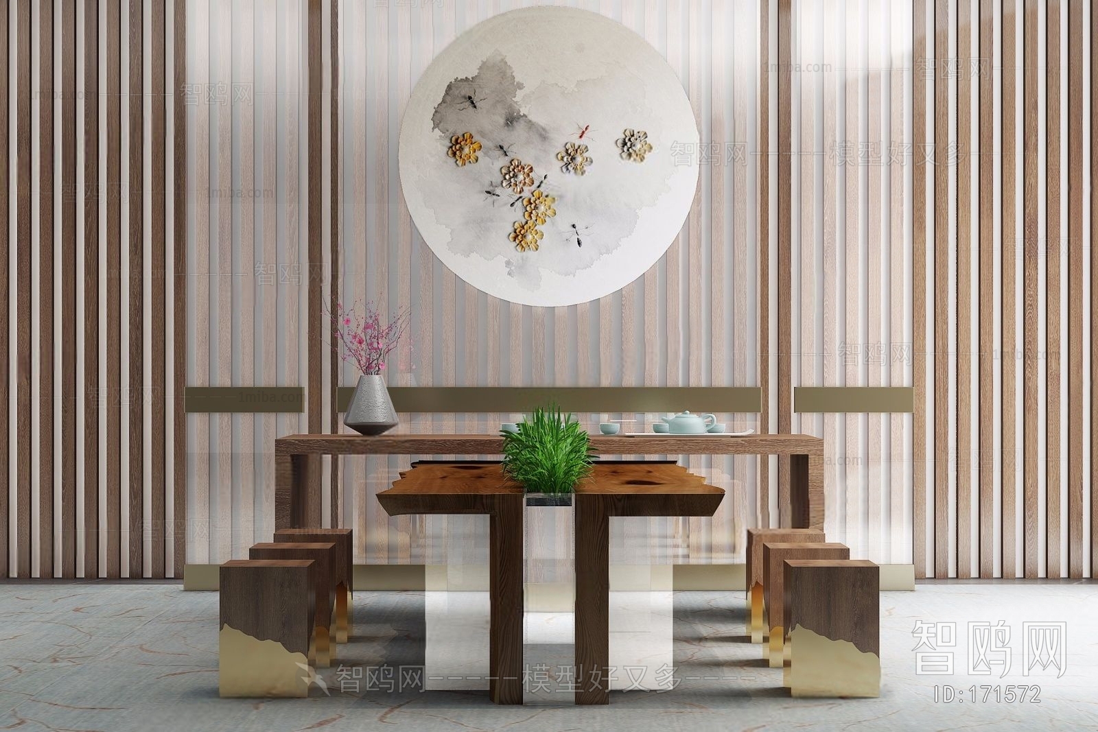 新中式茶休闲桌椅屏风