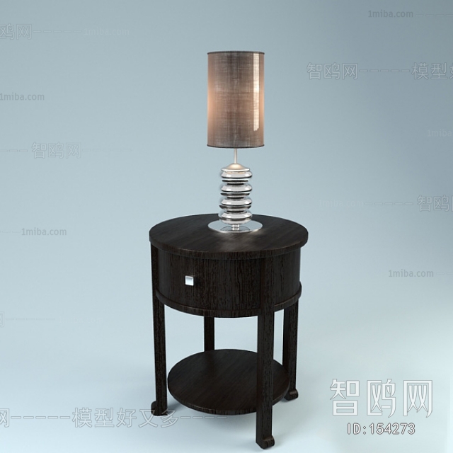 Modern Table Lamp