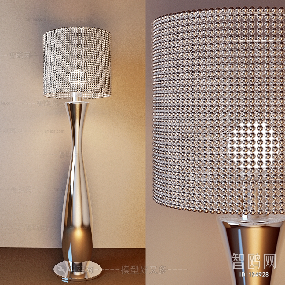 Modern Table Lamp