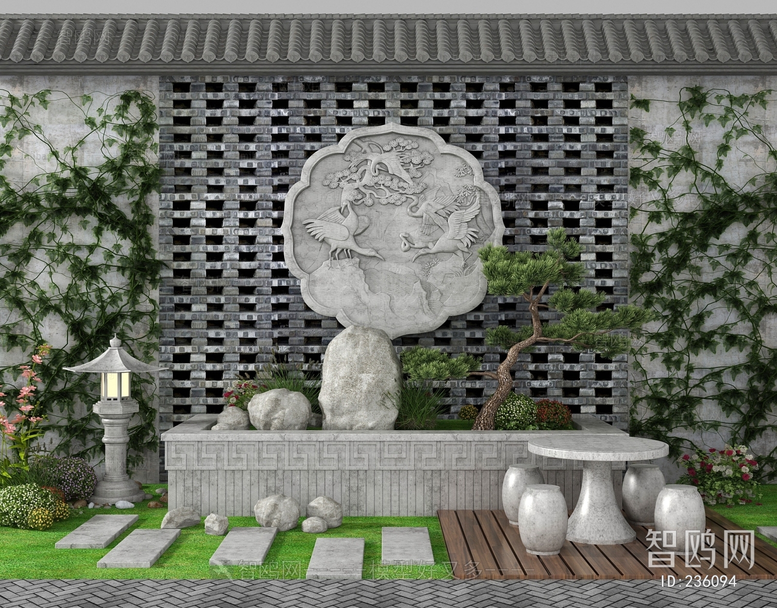 New Chinese Style Garden