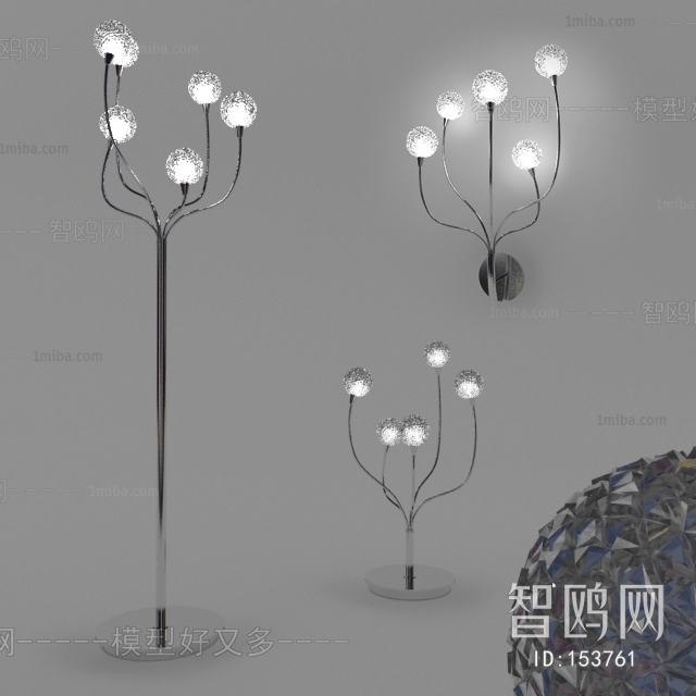 Modern Floor Lamp