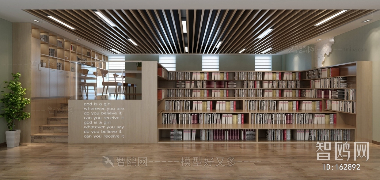 Modern Library