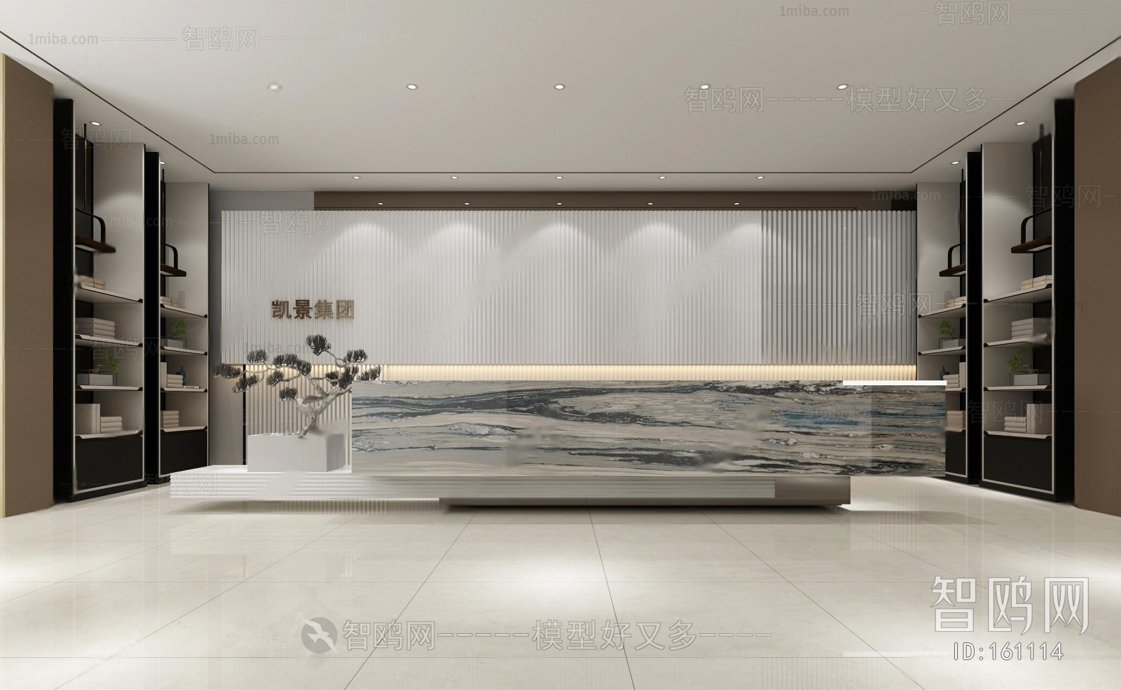 New Chinese Style Office Reception Desk