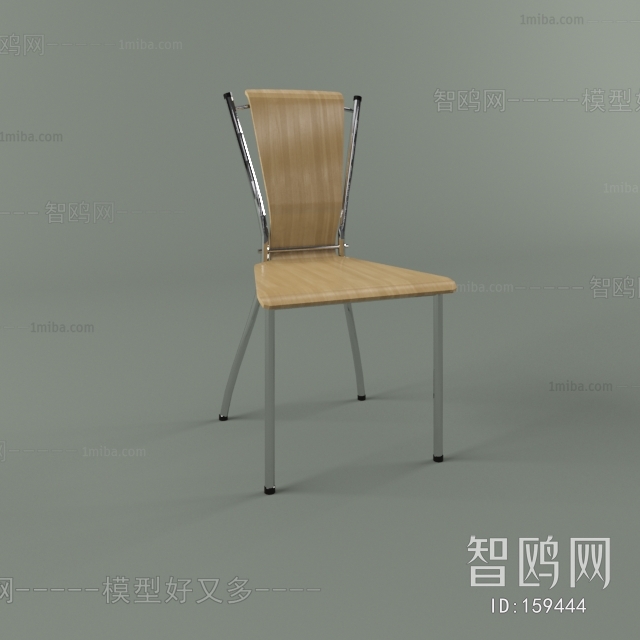 Modern Single Chair