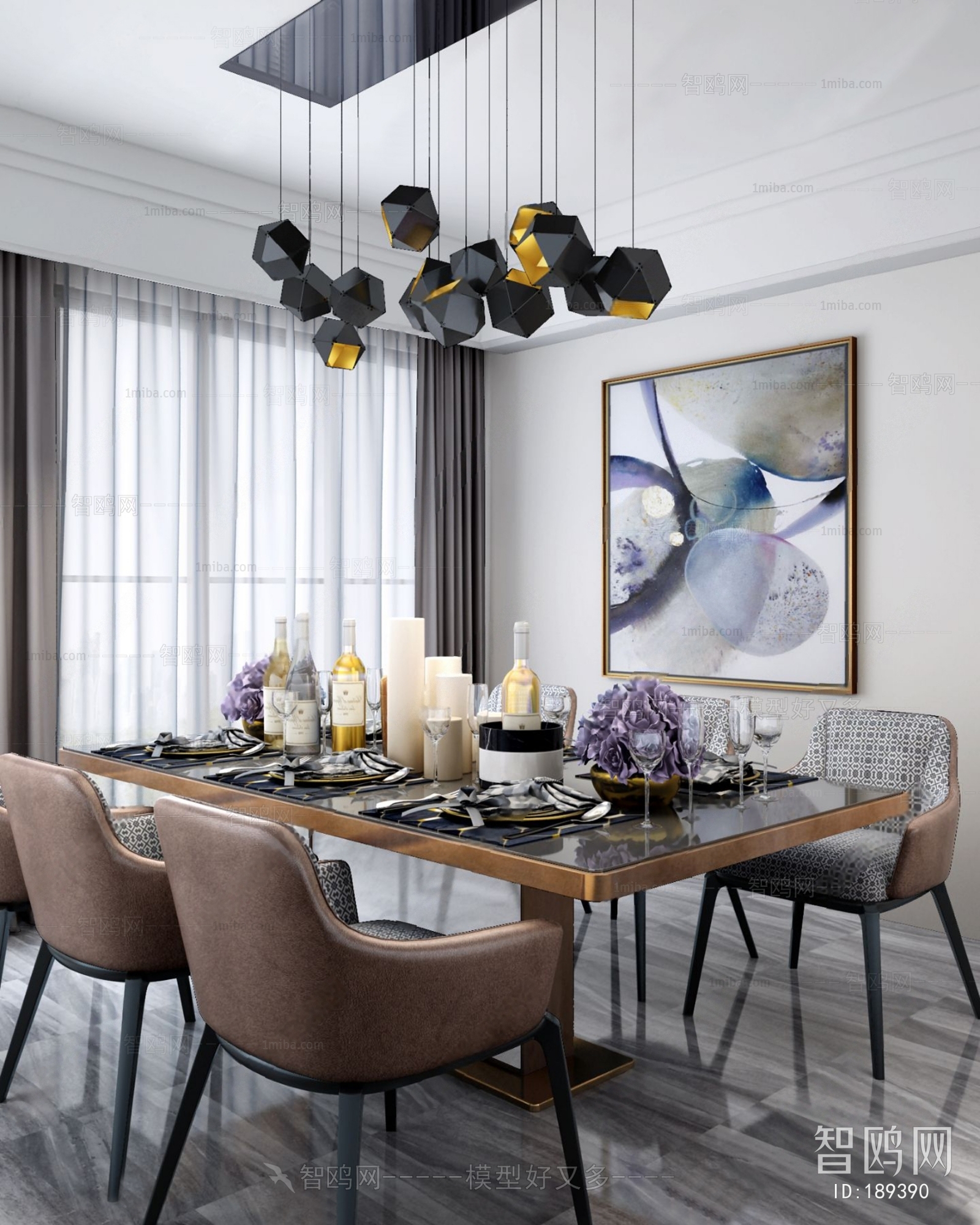 Modern Dining Room