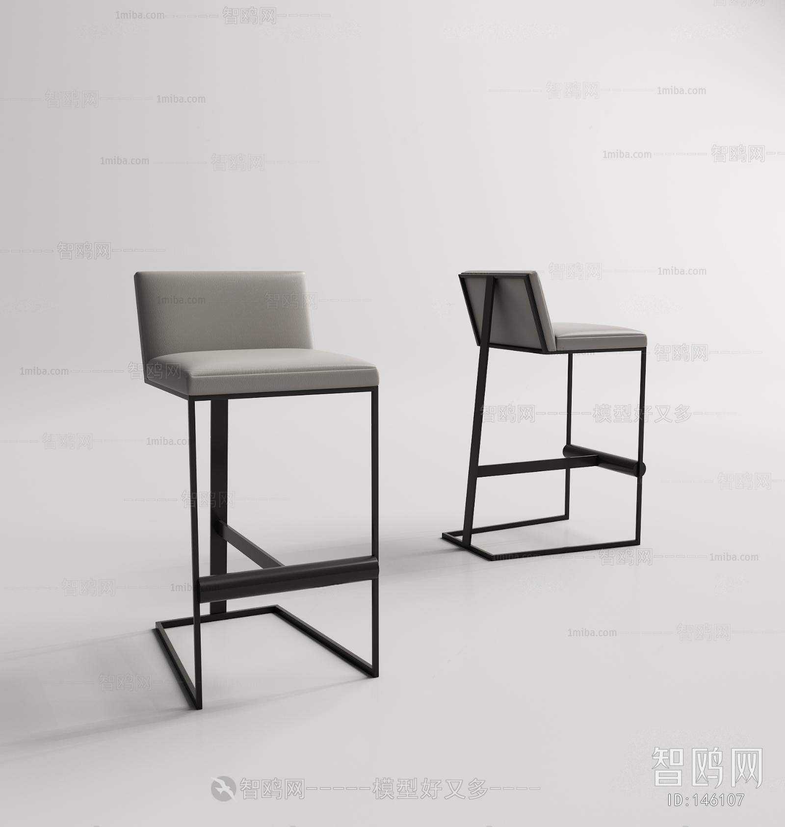 Modern Bar Chair