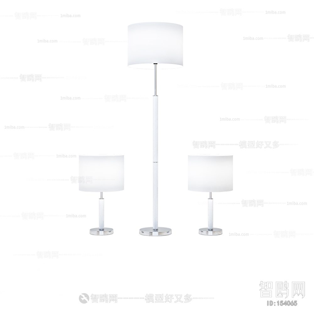 Modern Floor Lamp