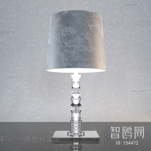 Modern Table Lamp