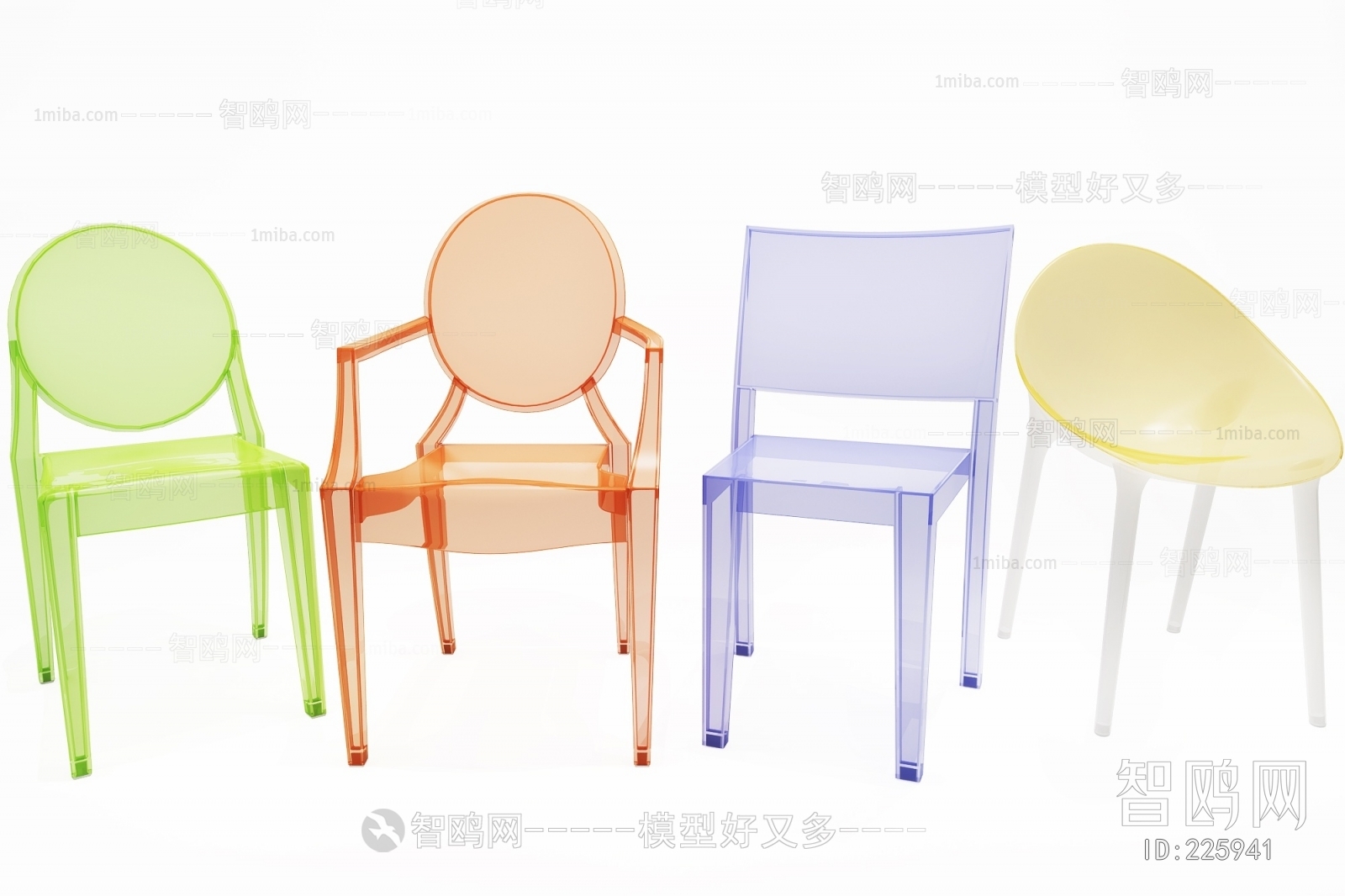 Modern Single Chair