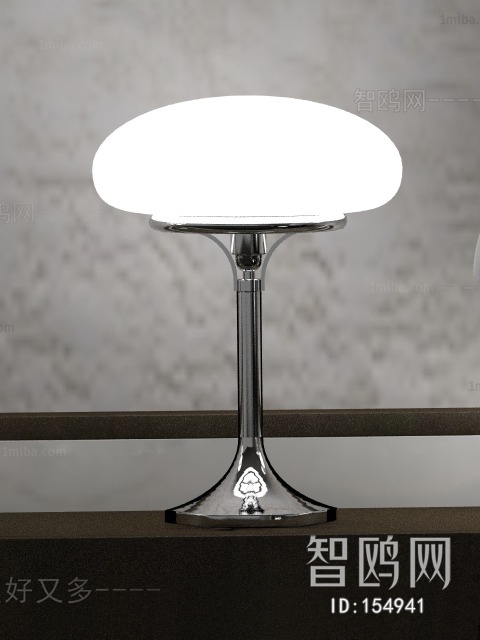 Modern Table Lamp