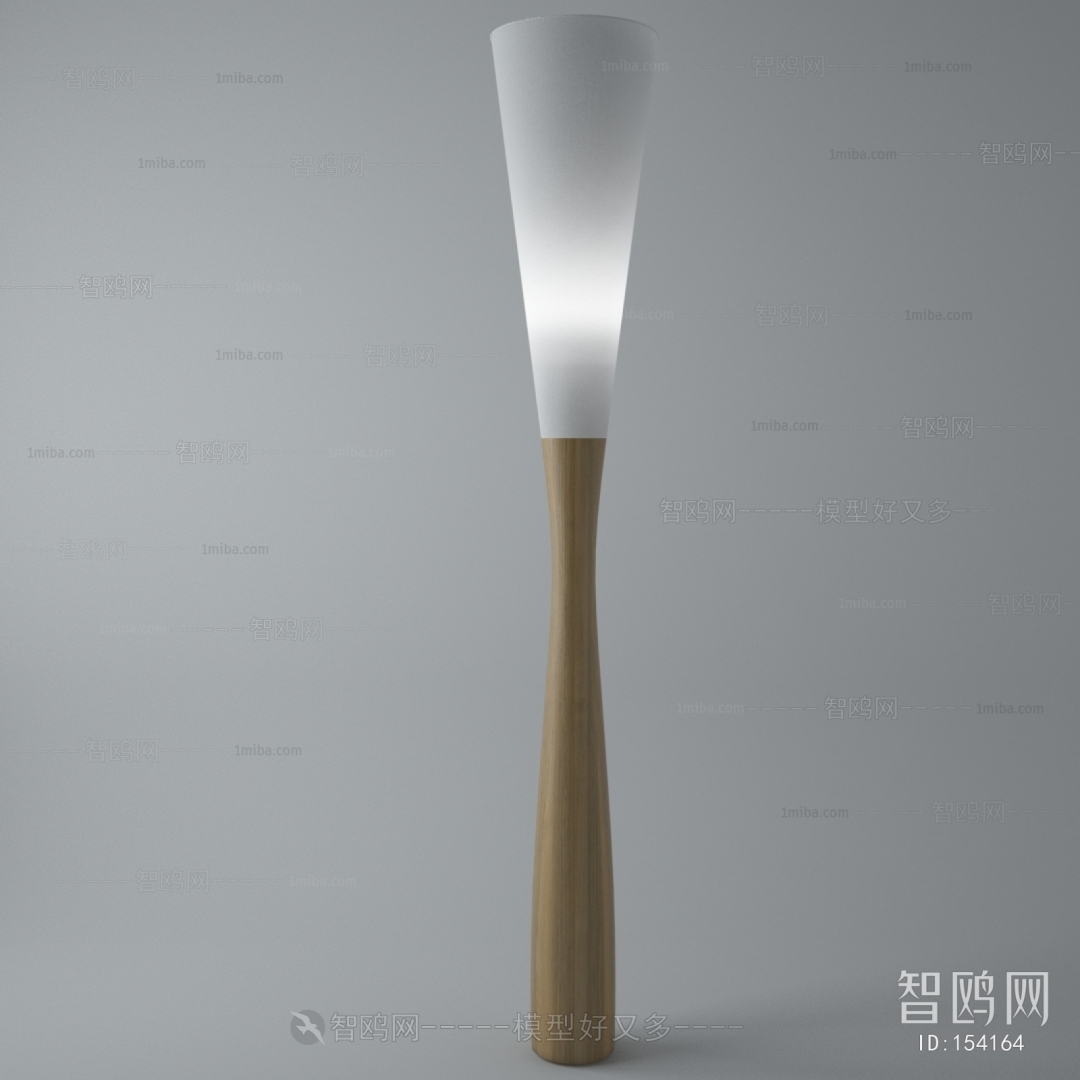 Modern Floor Lamp