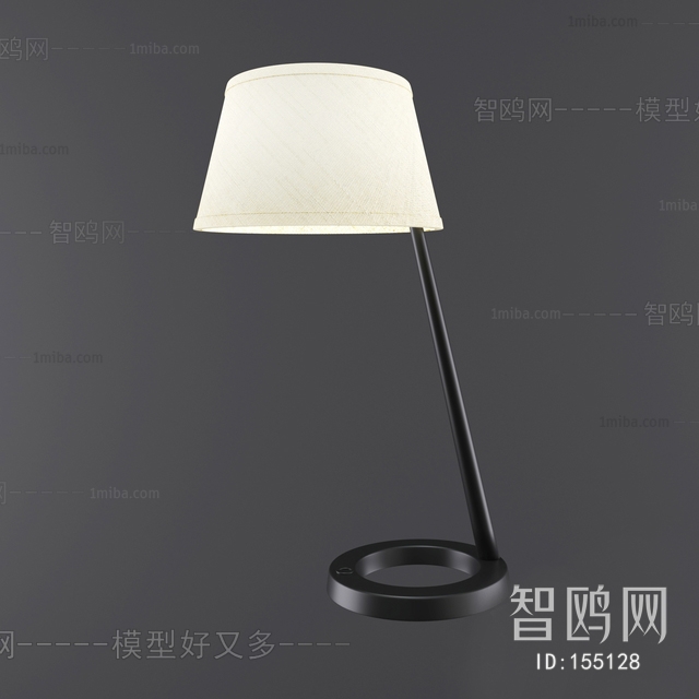 Modern Table Lamp