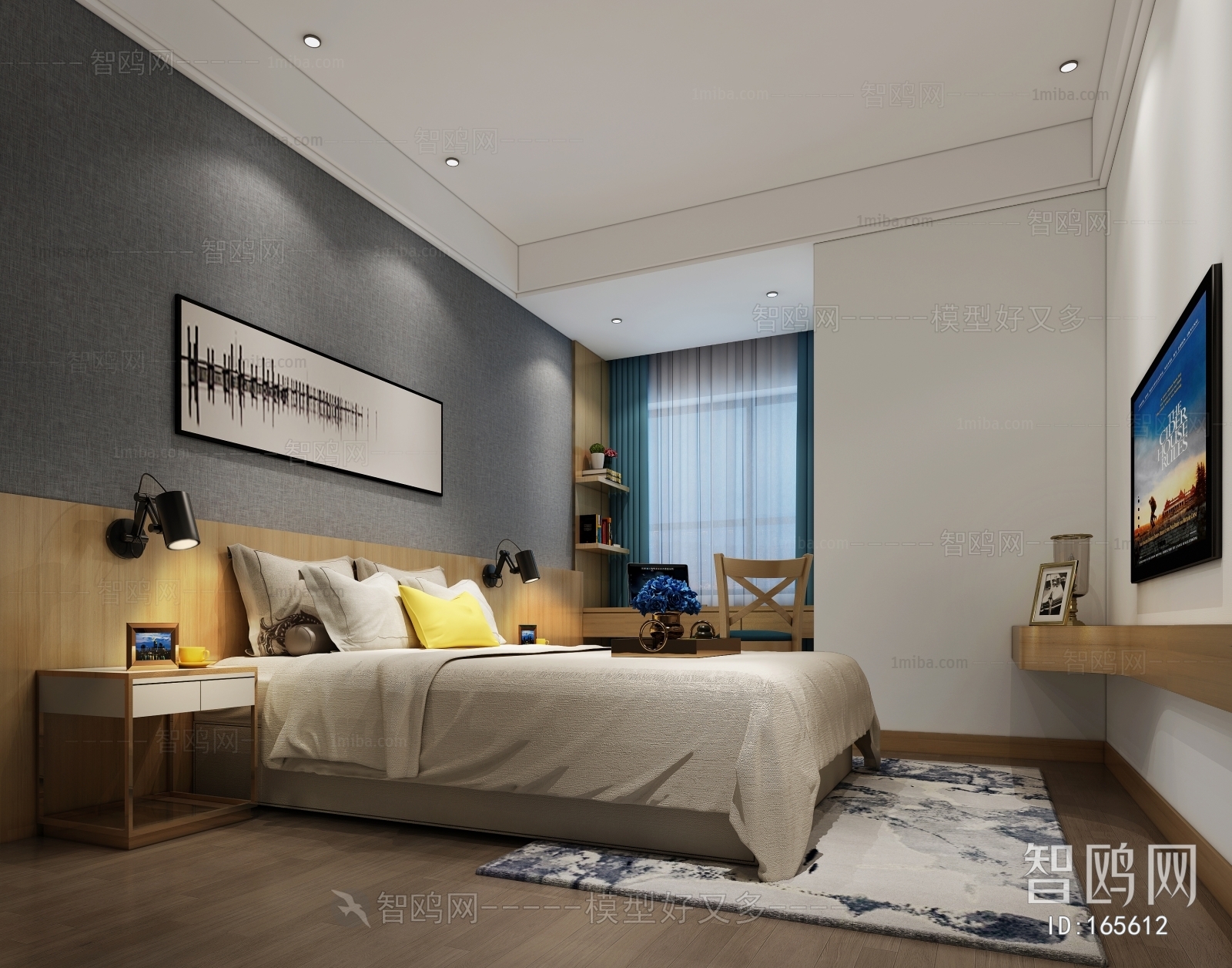 Modern Bedroom