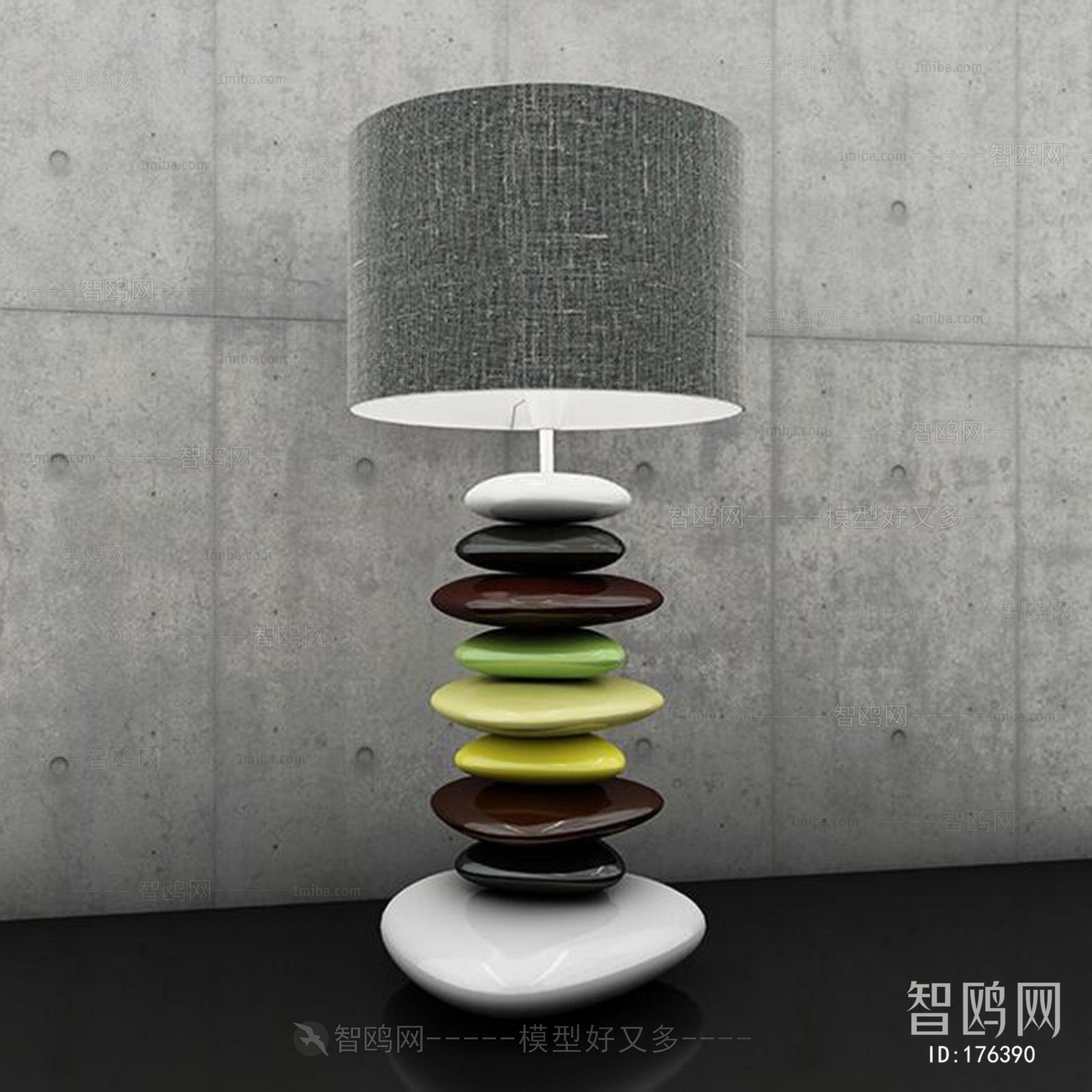 Modern Table Lamp