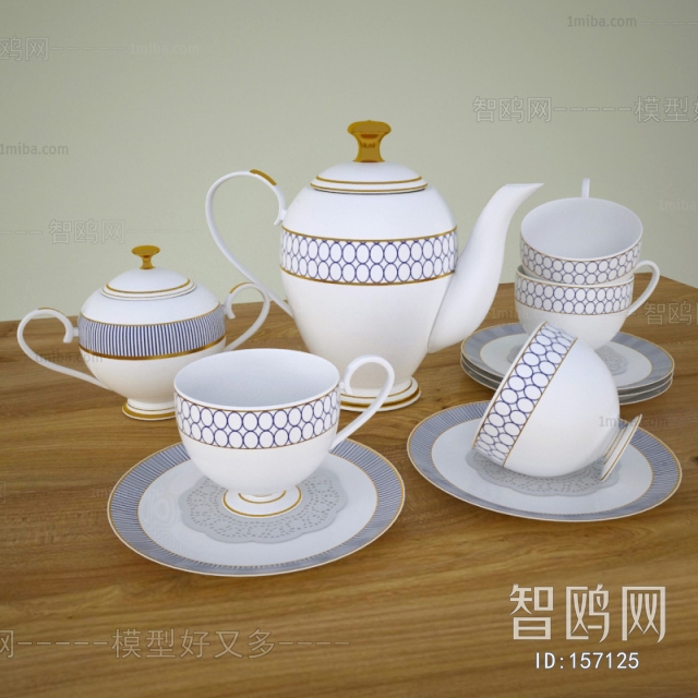 Modern Tea Set