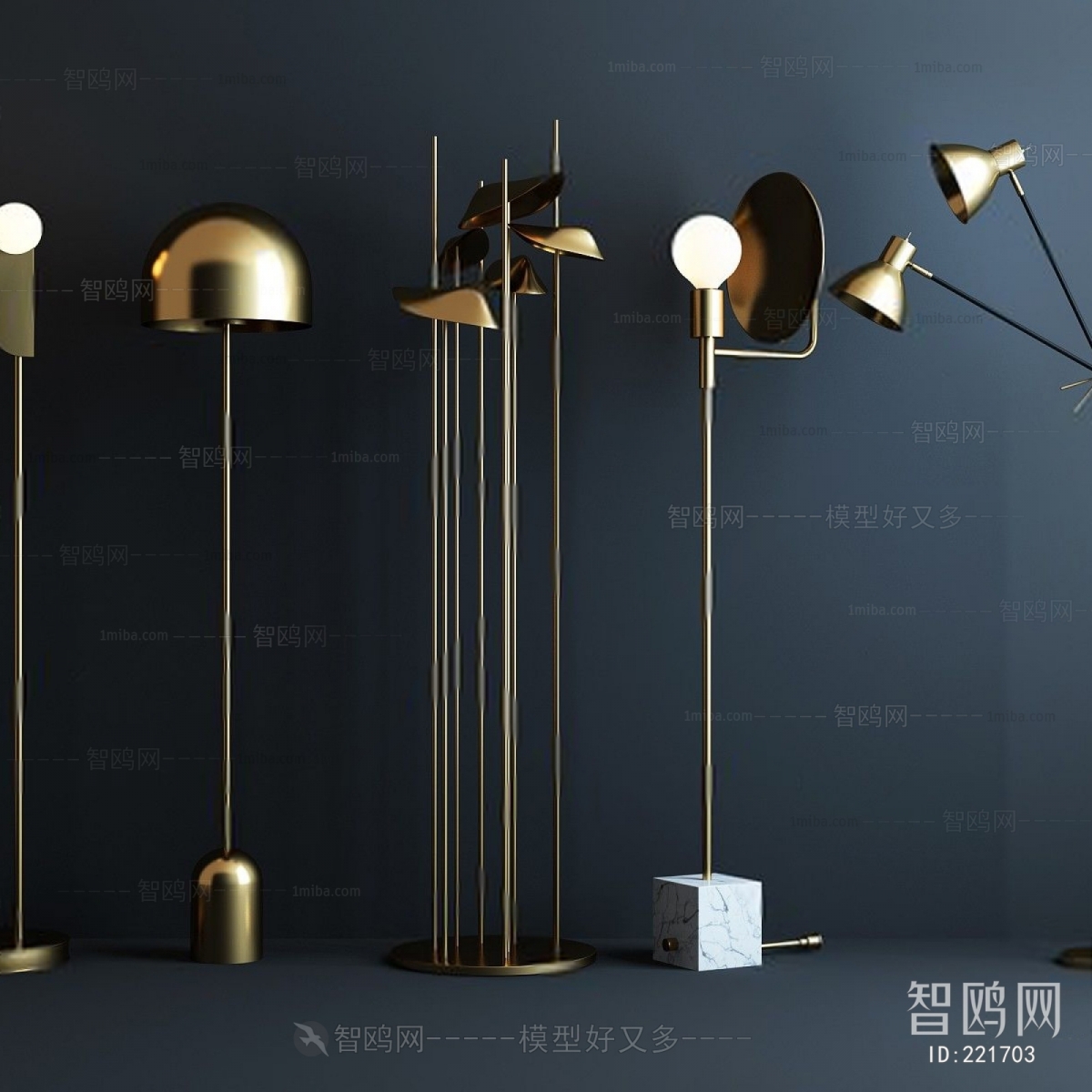 Modern Floor Lamp