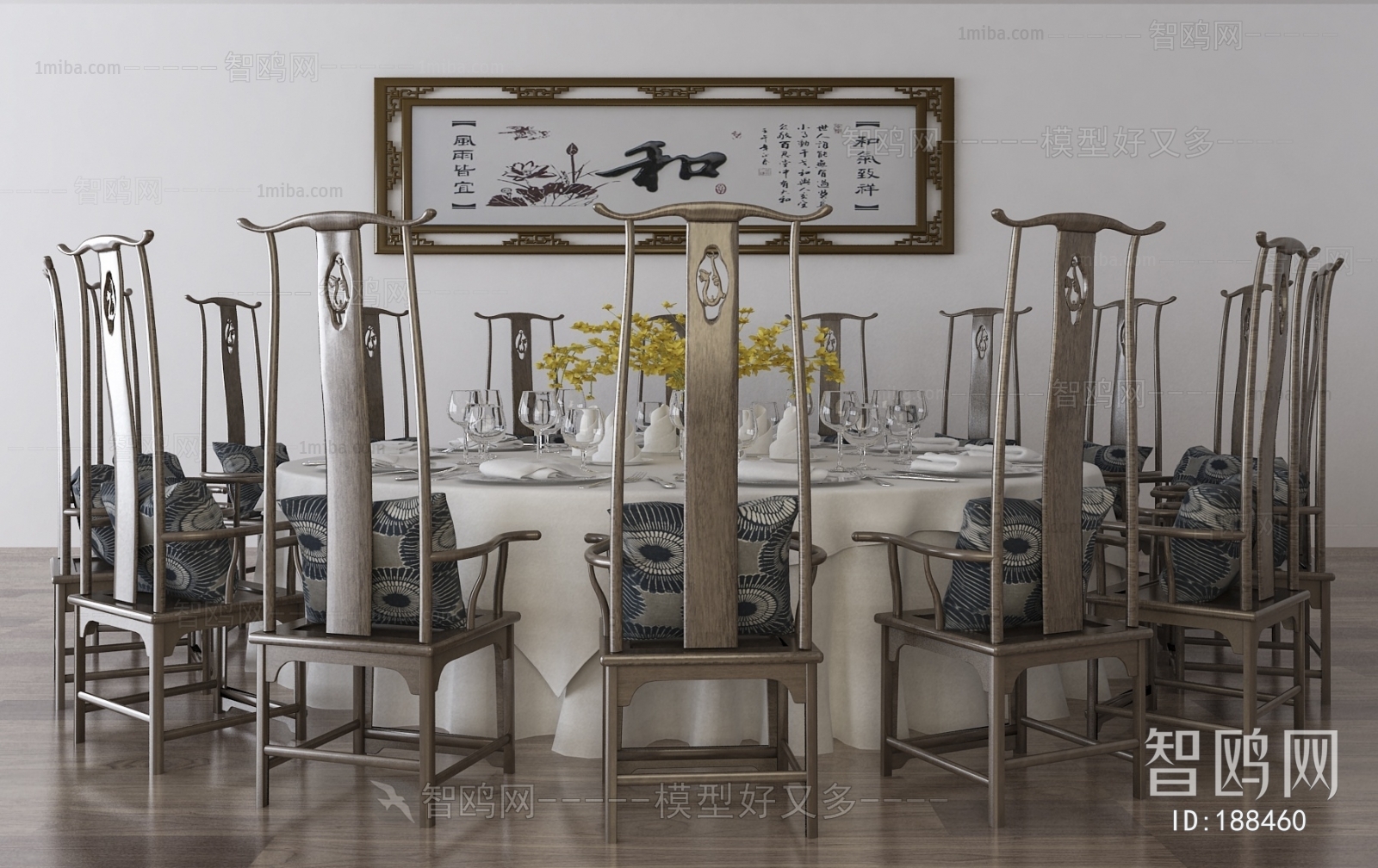 New Chinese Style Dining Table And Chairs