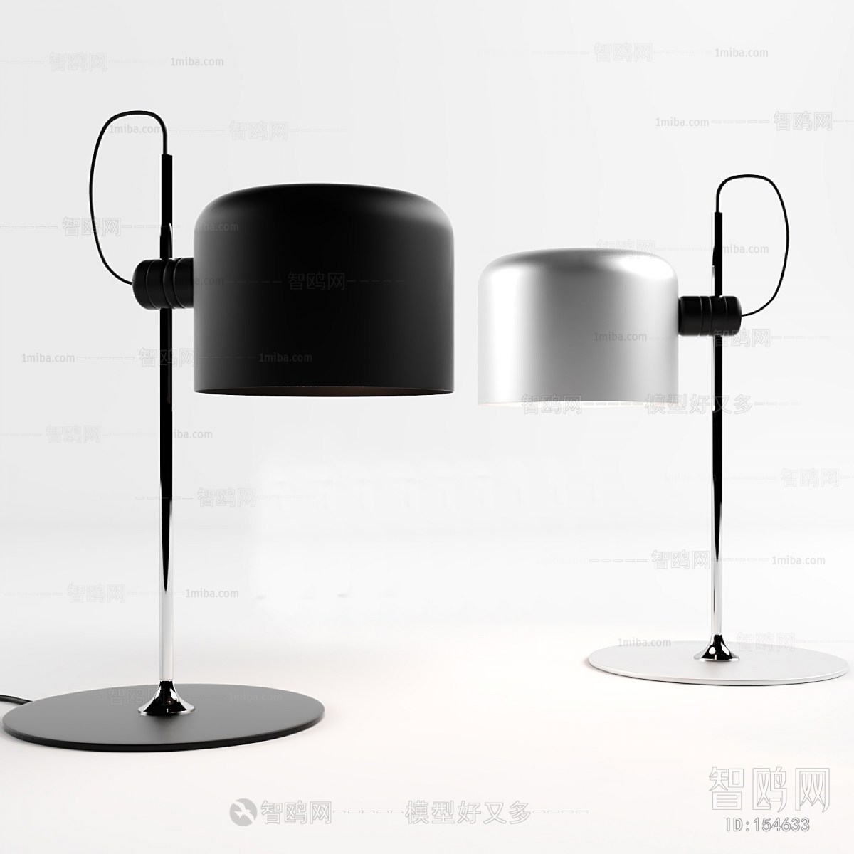 Modern Table Lamp