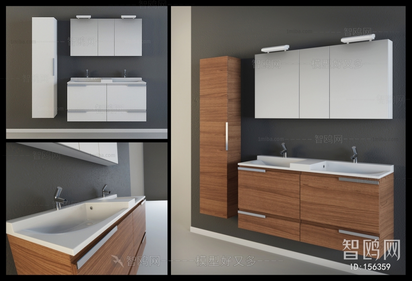 Modern Bathroom Cabinet