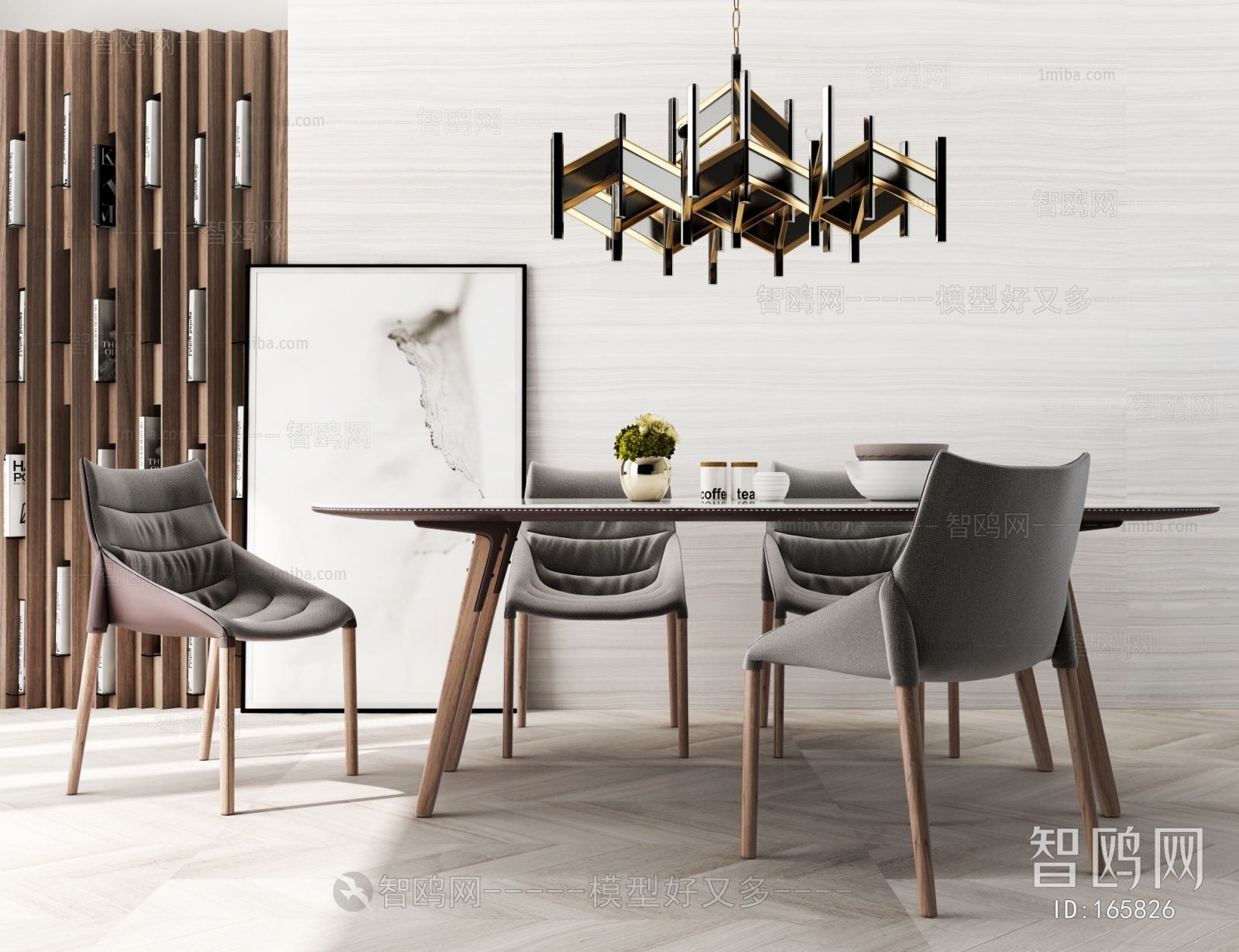 Modern Dining Table And Chairs