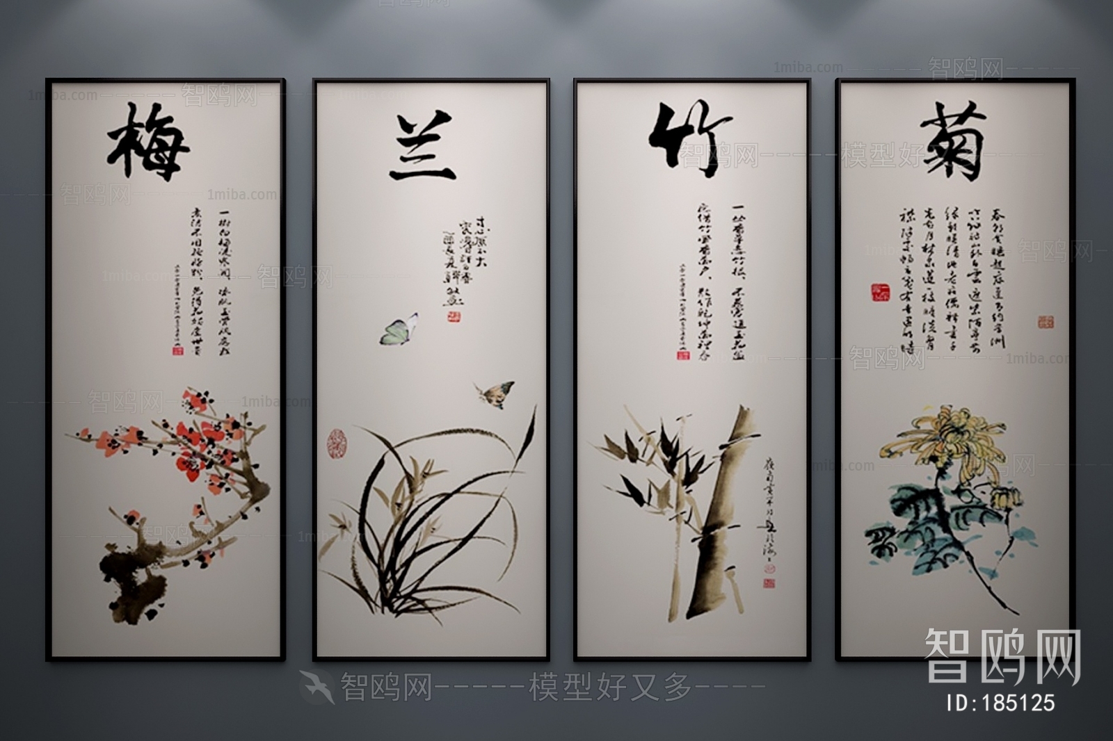 New Chinese Style Calligraphy And Painting