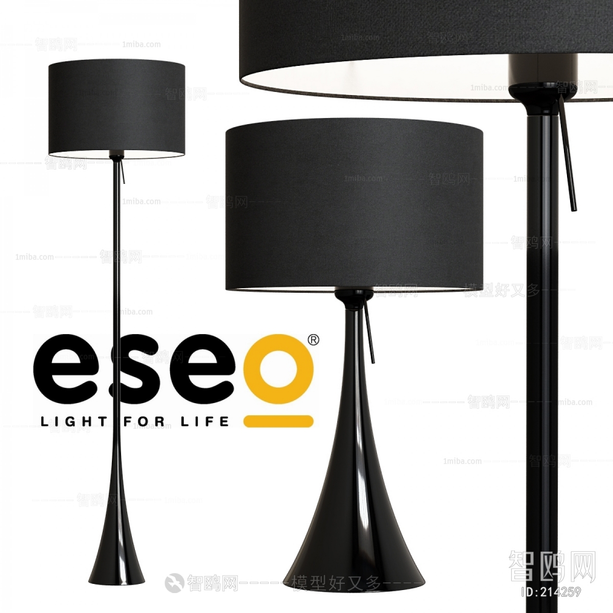 Modern Floor Lamp