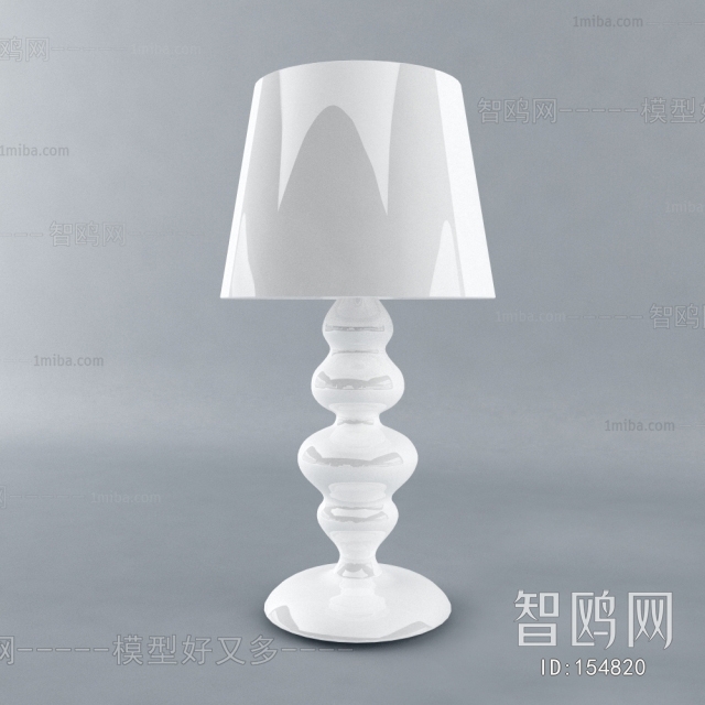 Modern Table Lamp