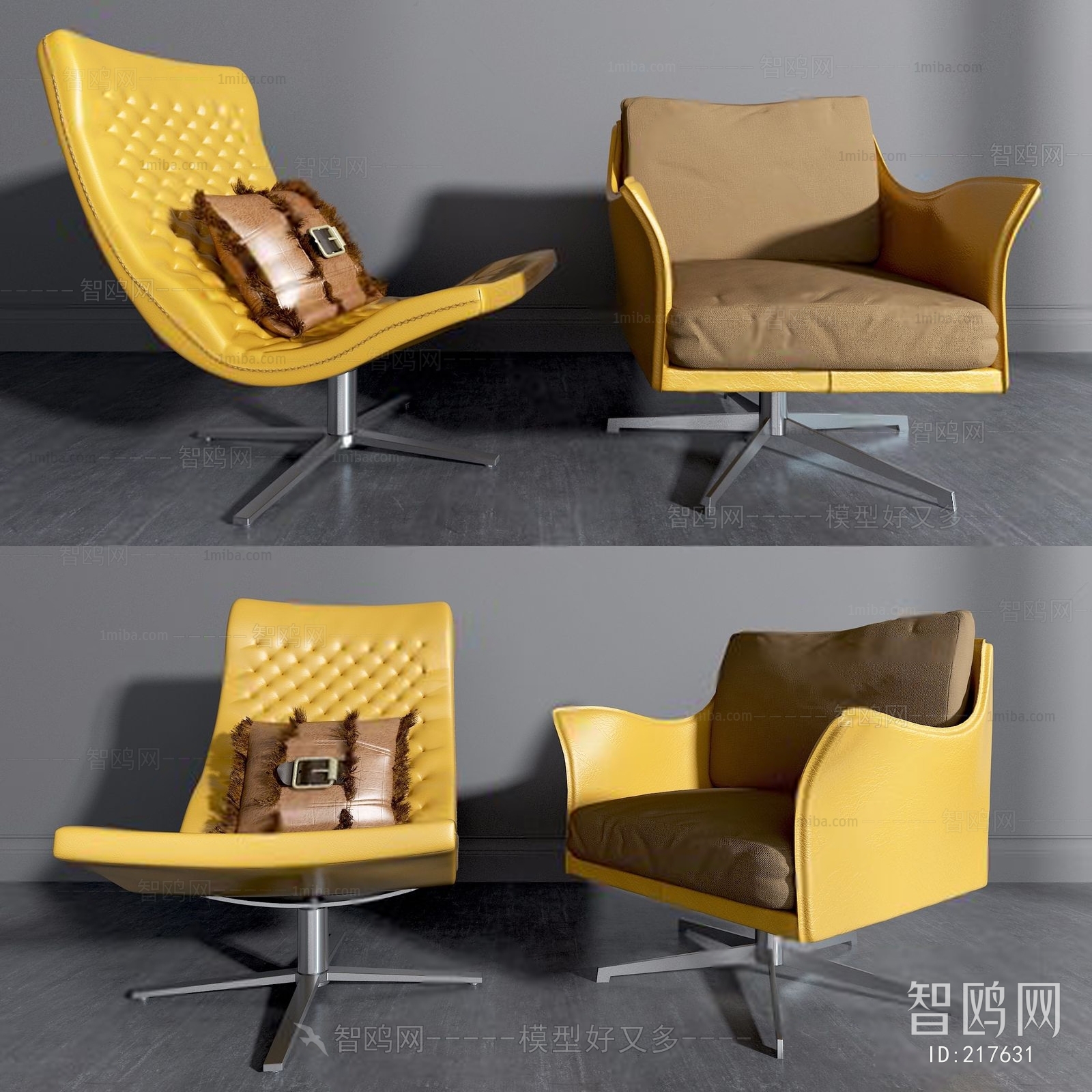 Modern Recliner/hanging Chair/rocking Chair