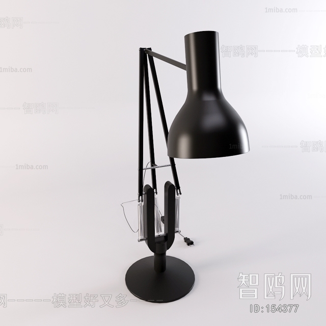 Modern Table Lamp