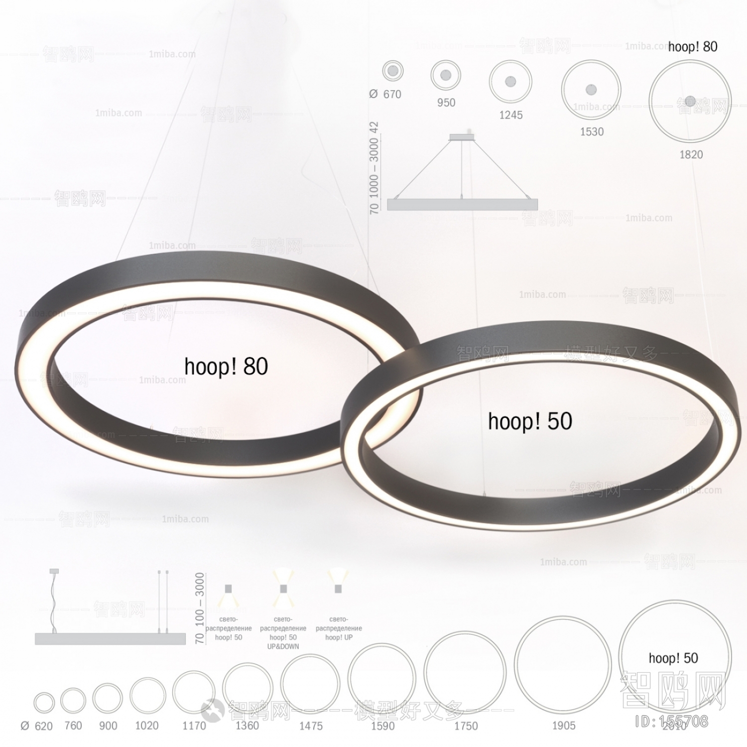 Modern Downlight Spot Light