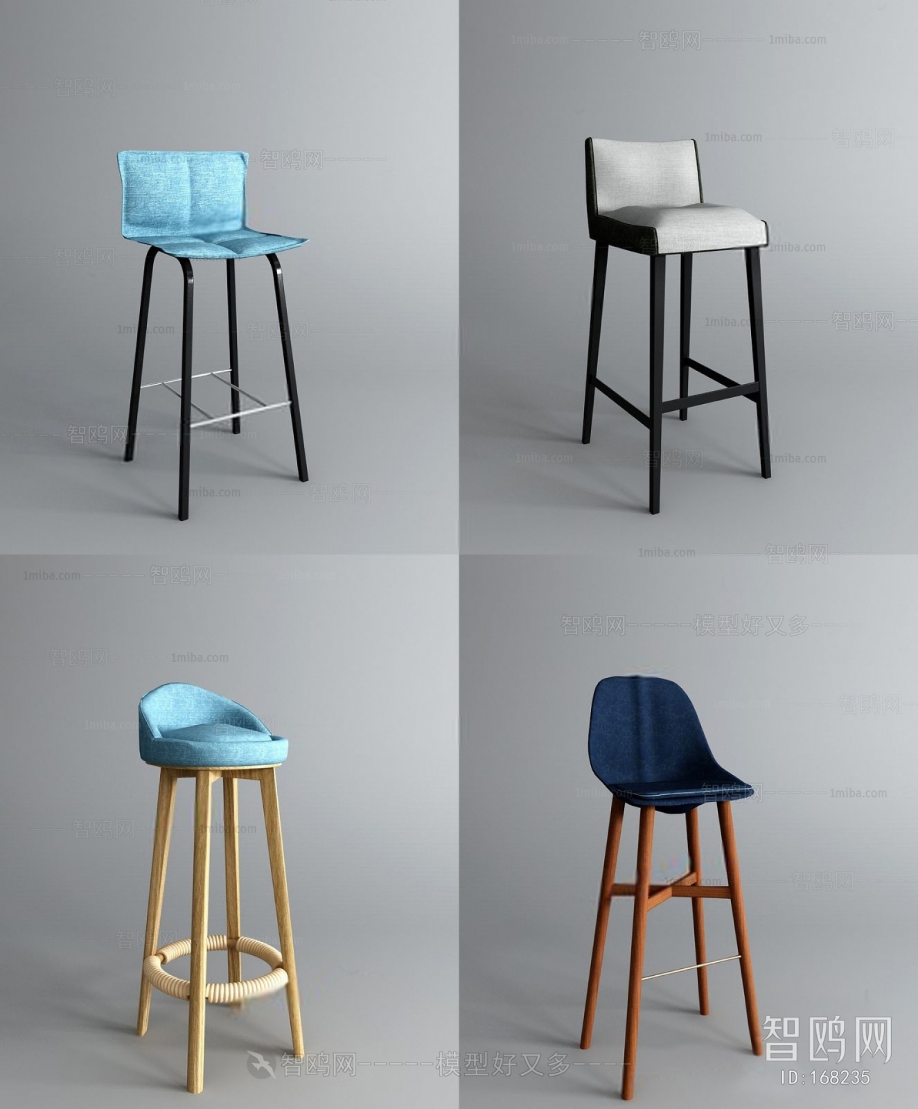 Modern Bar Chair