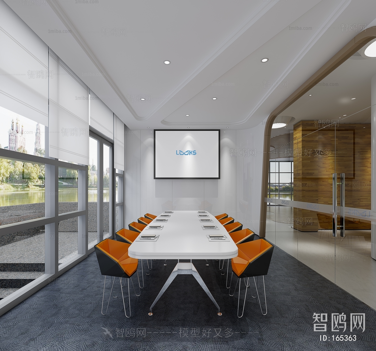 Modern Meeting Room