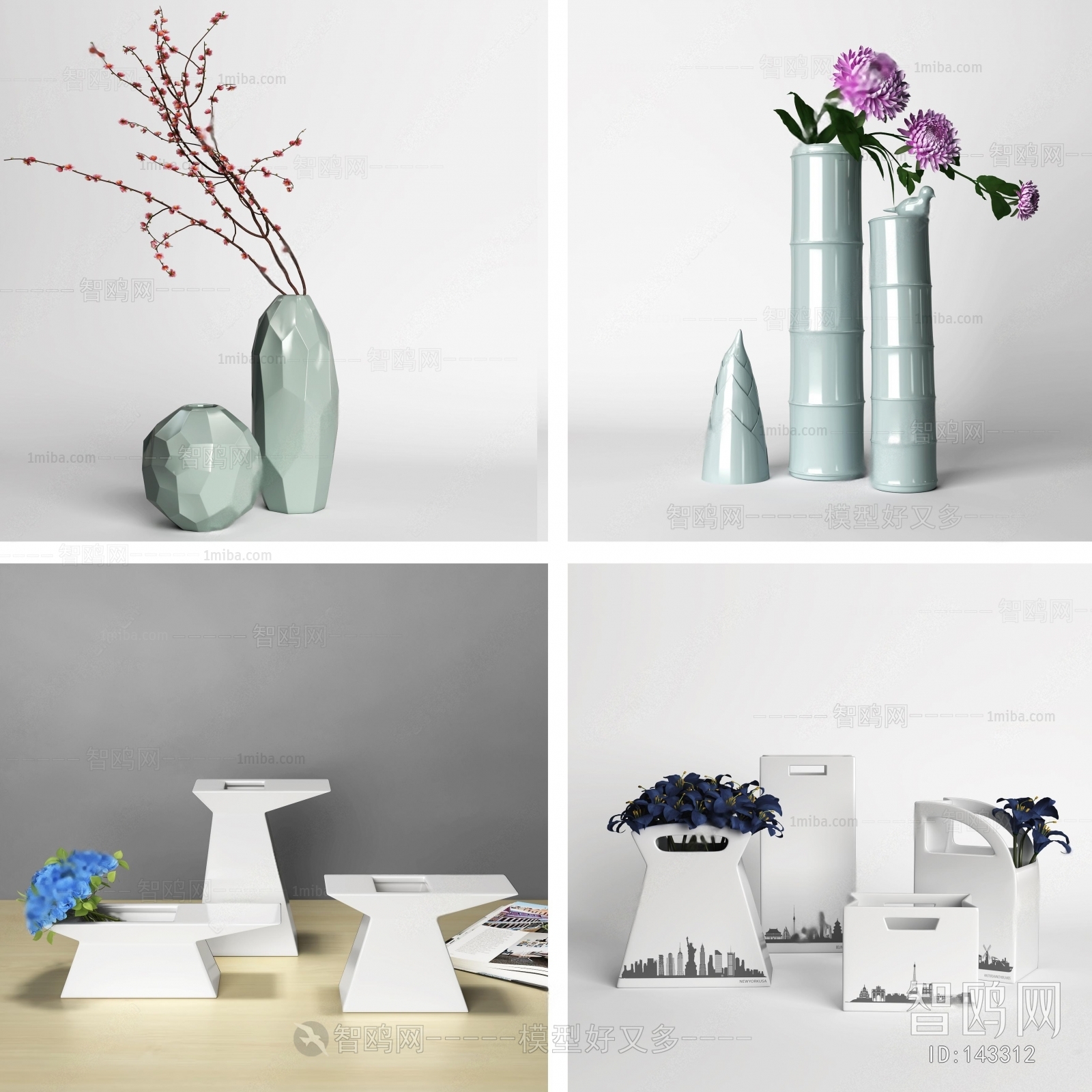新中式陶瓷花瓶花卉组合
