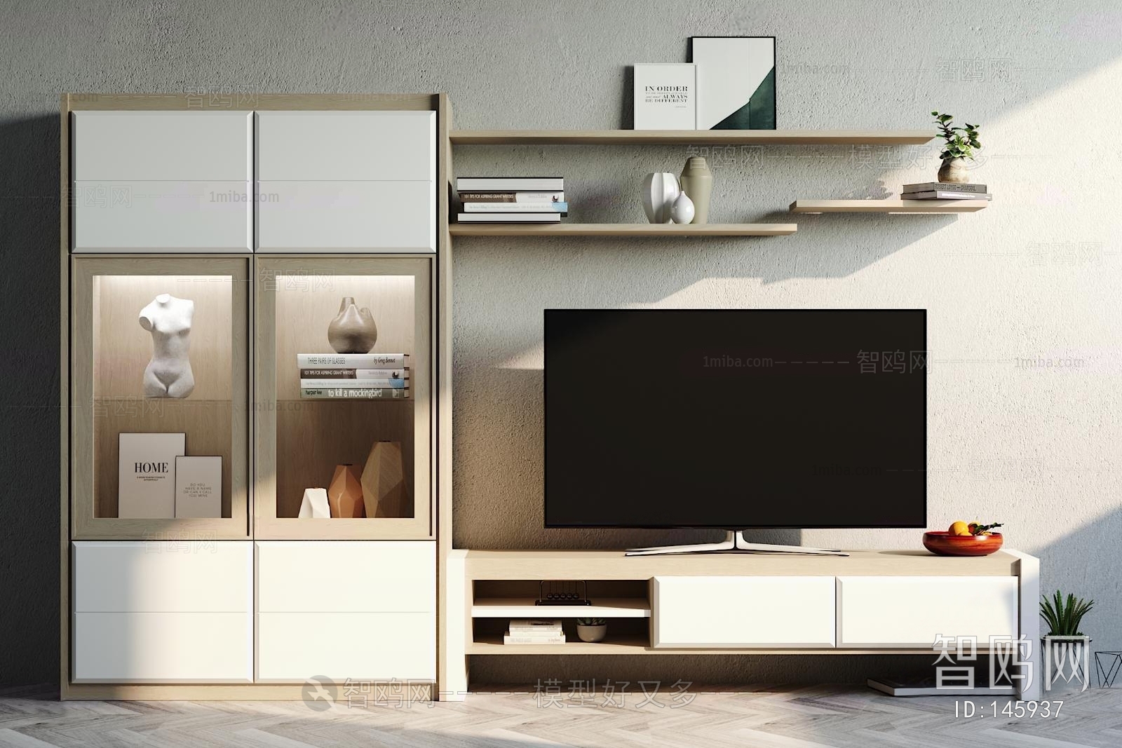 Nordic Style TV Cabinet