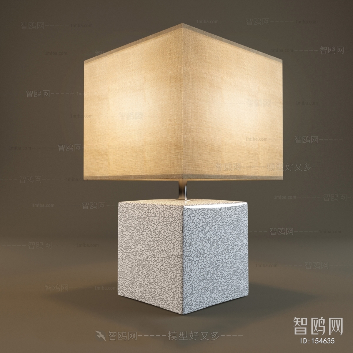 Modern Table Lamp