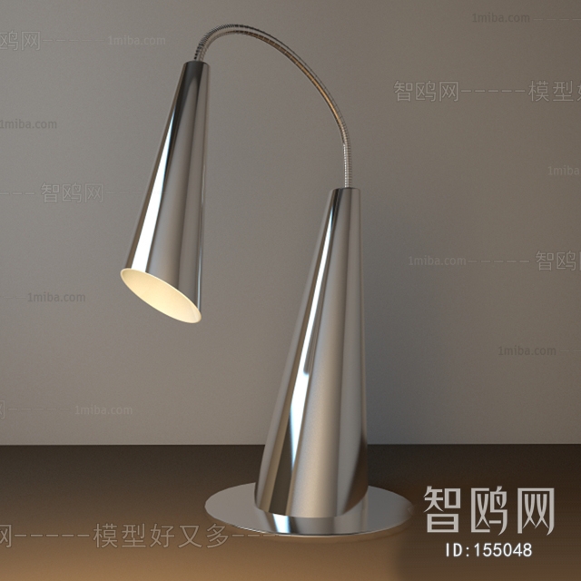 Modern Table Lamp