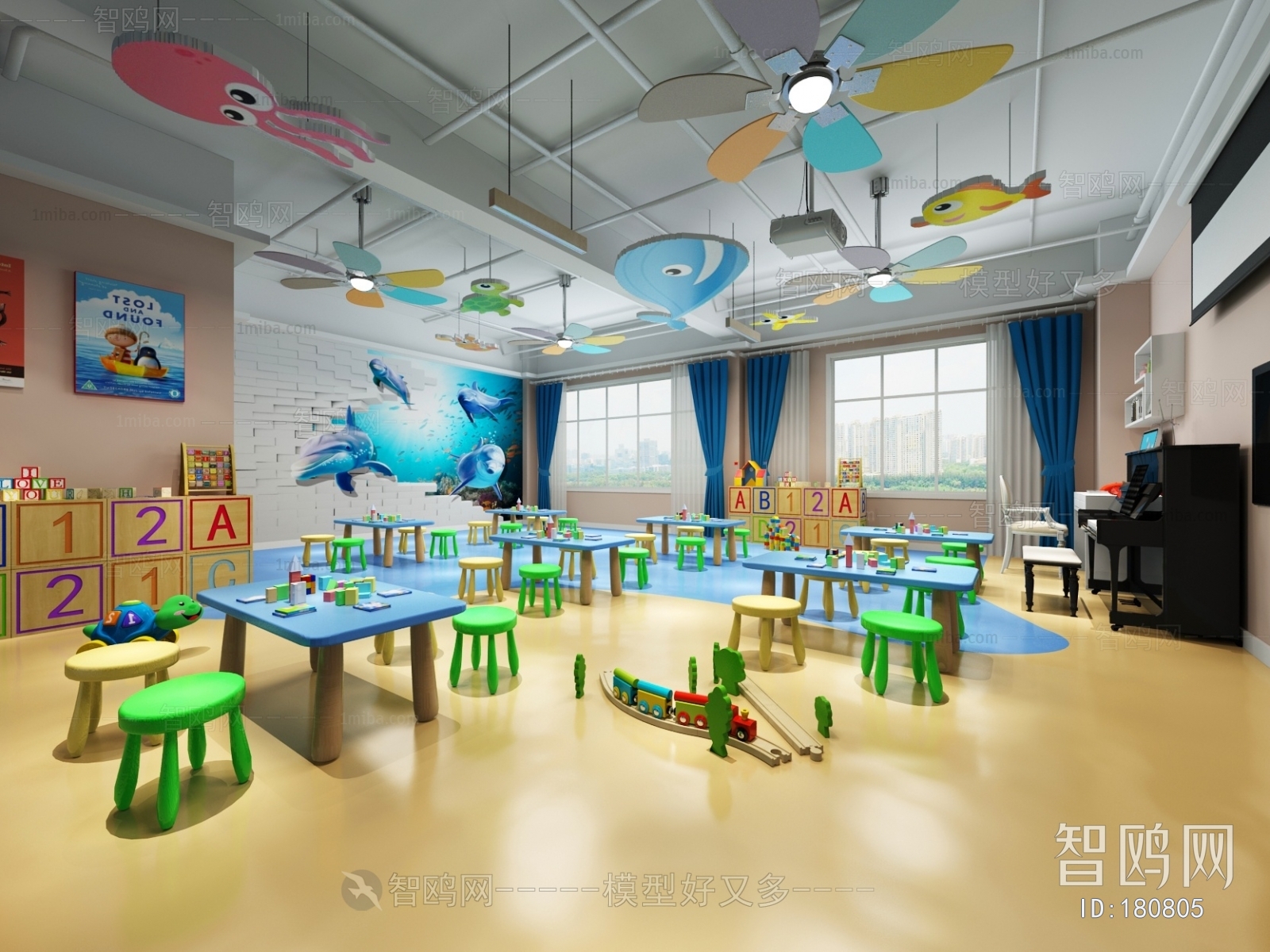 Modern Children's Kindergarten