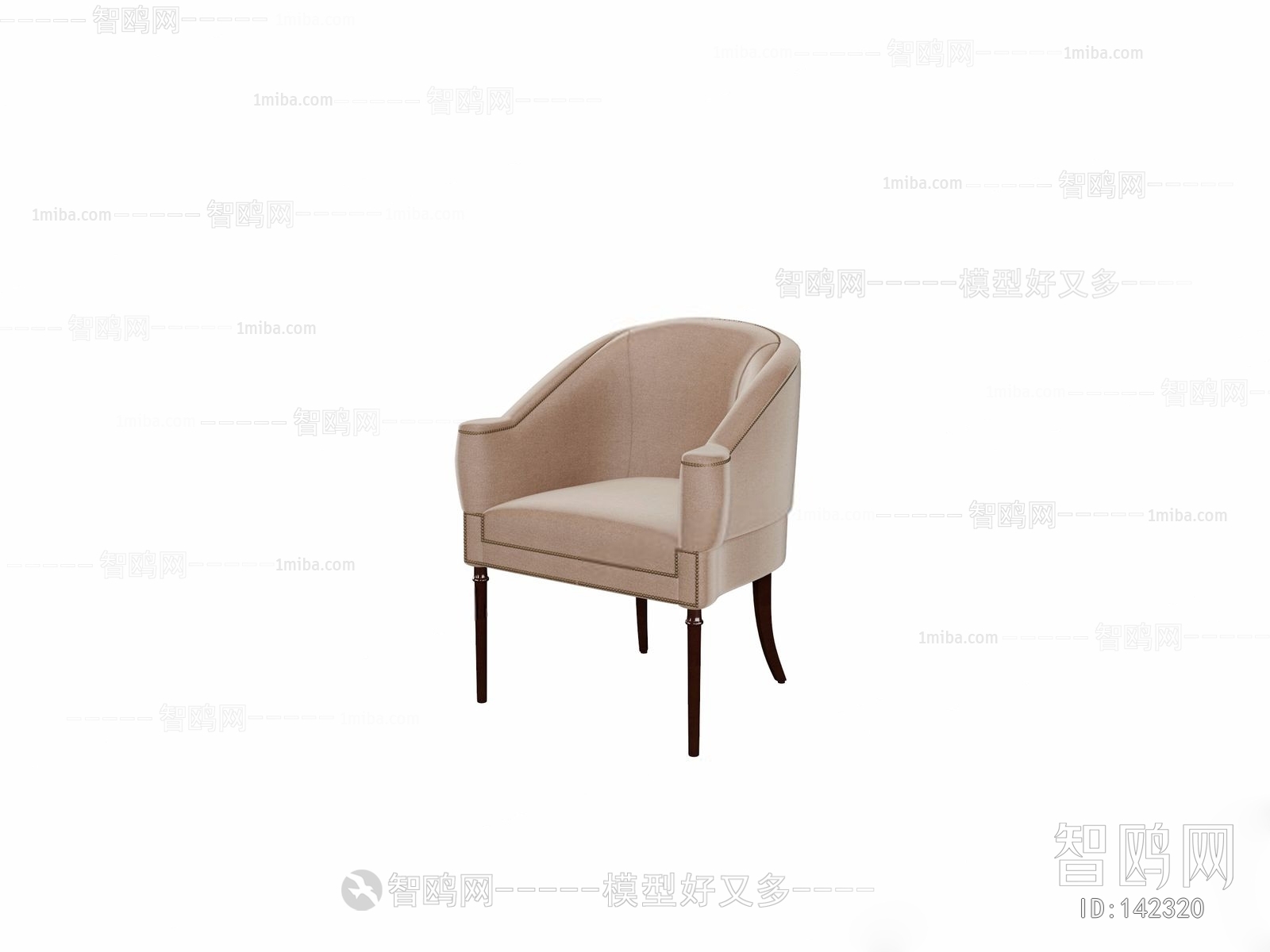 Modern Single Chair