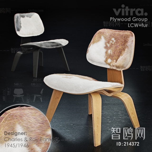 Modern Single Chair