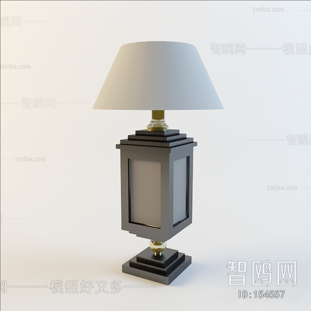 Modern Table Lamp