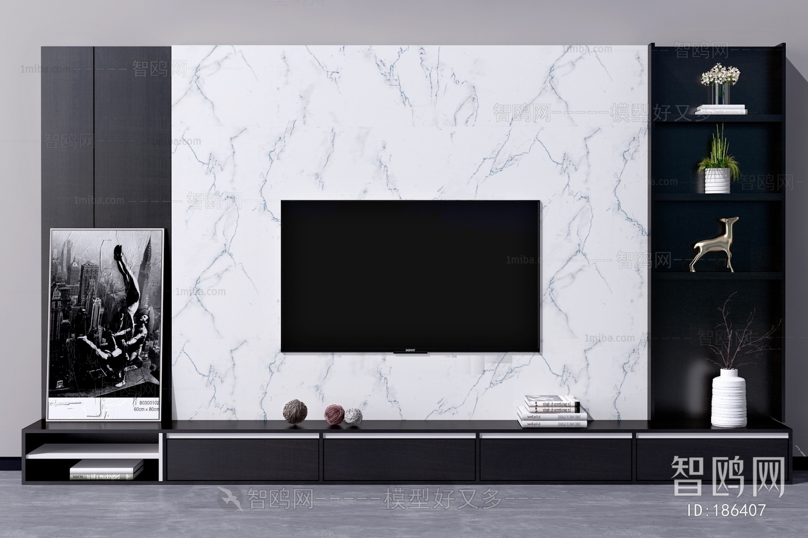 Modern TV Wall