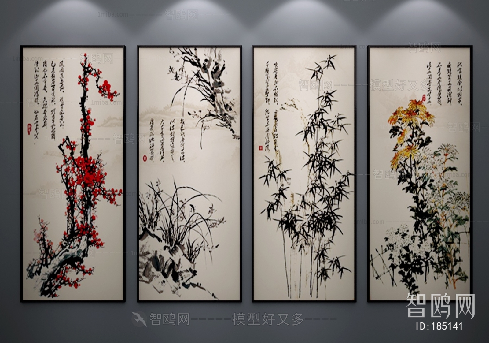 New Chinese Style Painting