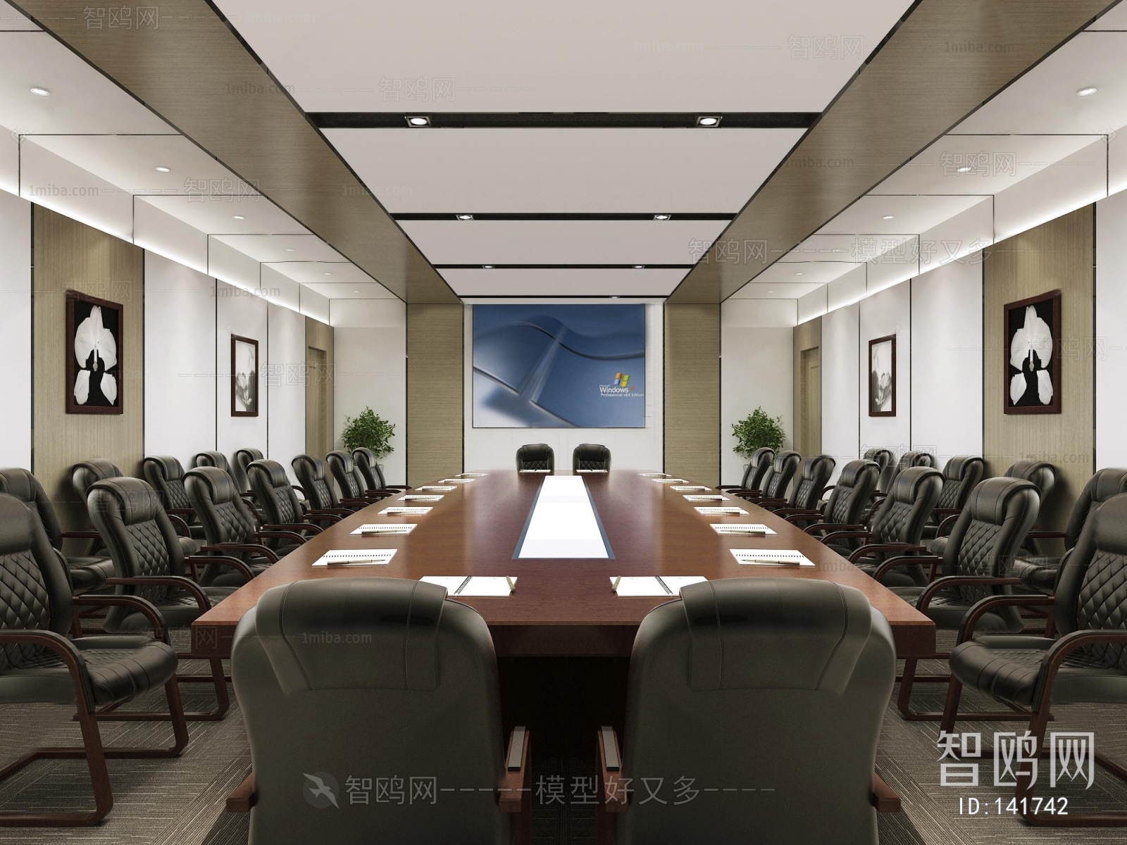 Modern Meeting Room