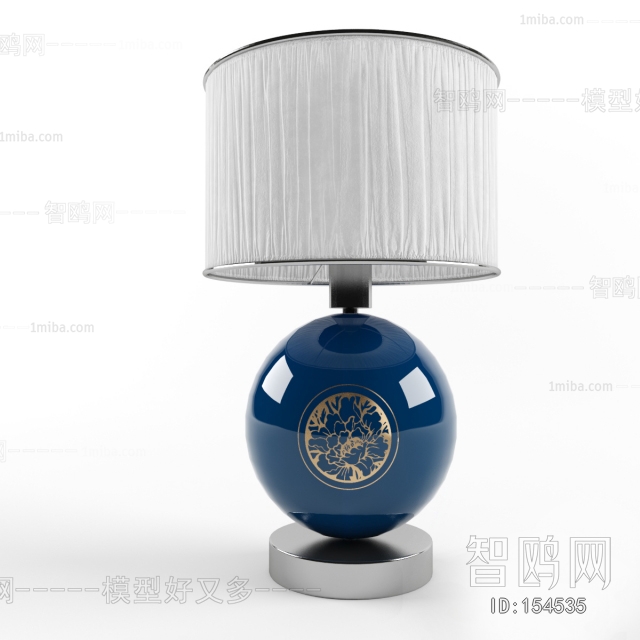 Modern Table Lamp