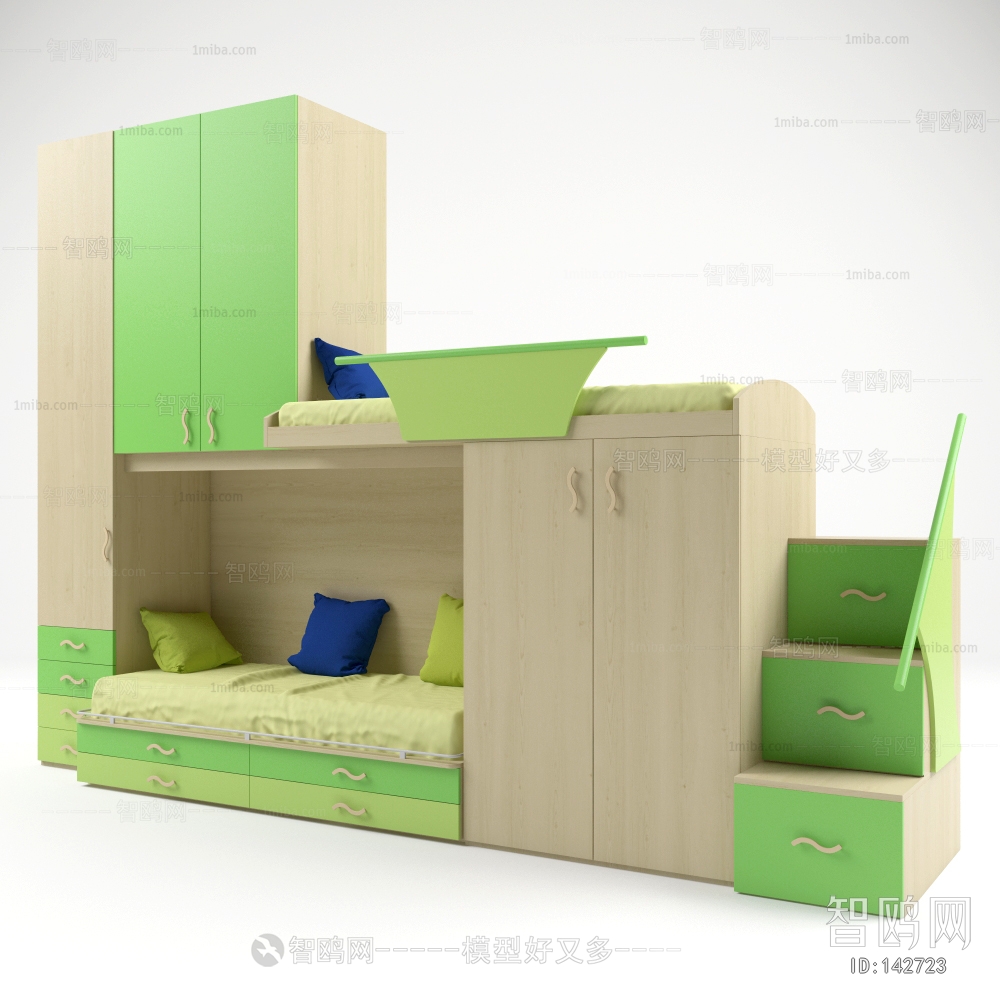 Modern Bunk Bed