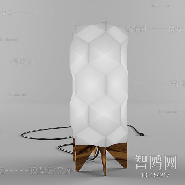 Modern Table Lamp